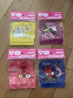 Item thumbnail for item 995c587a-c90a-4ee8-92e1-bf7680c59b64