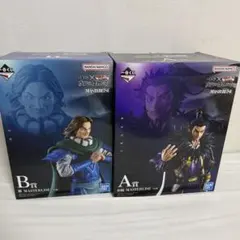 新品未開封 キングダム 騰 桓騎 一番くじ フィギュア 下位賞