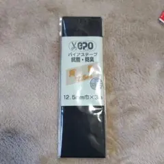 Item thumbnail for item 5c6b131f-d415-4818-be23-c6c52973e921