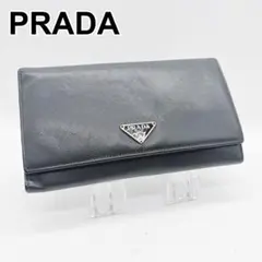 PRADA プラダ サフィアーノ レザー 二つ折り長財布 トライアングルプレート