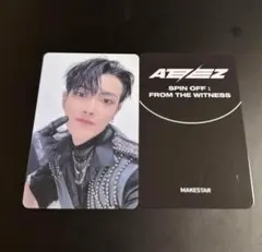 ATEEZ ホンジュン メクス ラキドロ PVCトレカ