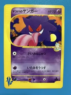 DreamWolf007様 リクエスト 3点 まとめ商品