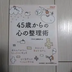 Item thumbnail for item bfd3a3c5-f46f-4040-8989-477e8a7bbee5