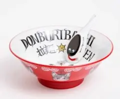 Item thumbnail for item 390bce43-d71f-46b8-8def-9a9d7d6fe72c