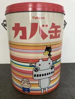 2026年最新】ペール缶イスの人気アイテム - メルカリ