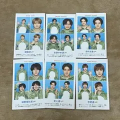 TVガイド　美少年