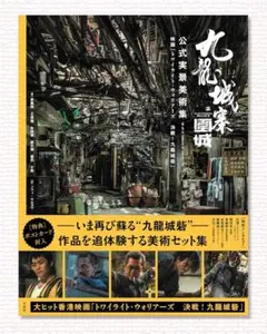 Item thumbnail for item 03c9888c-0a37-4379-b799-3f4939a03145