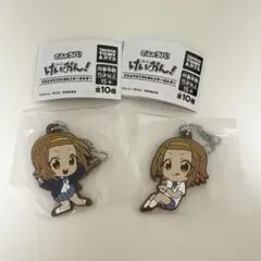 でふぉラバ! けいおん！ キーホルダー 田井中律A 田井中律B