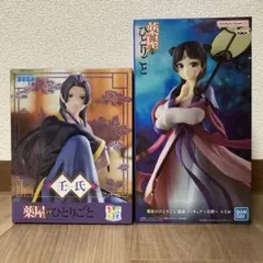 未開封・匿名配送　薬屋のひとりごと 猫猫 月精 & 壬氏 ちょこのせ 2種セット