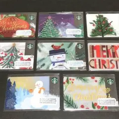 ホリデースタバカード 8種セット