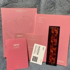 BTS MAP OF THE SOUL PERSONA VERSION03
