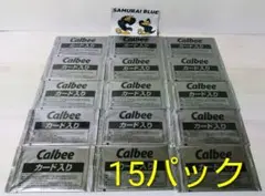 サッカー日本代表チーム ポテトチップス カード15パックセット