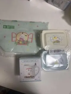 サンリオ一番くじ　ポチャッコ　4点セット