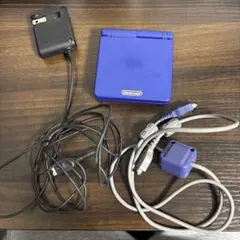 ゲームボーイアドバンスSP 青