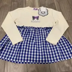 サンリオ　クロミ　刺繍ロンT 130 120