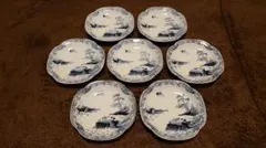 Item thumbnail for item 2be9c4d1-0112-47a5-a33a-5dc22eee0812