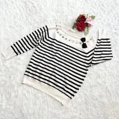 クチュールブローチ(38)長袖 Tシャツ ボーダー バイカラー 白 黒