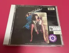 Item thumbnail for item 2edb45ee-943c-4d82-9c9b-33fbef2d51fb