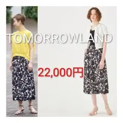 バルーンスカート ロングスカート