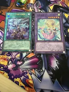 2026年最新】シャドールの人気アイテム - メルカリ