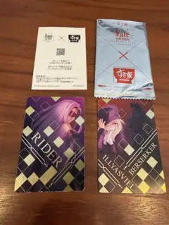 「Fate/staynight [Heaven’s Feel]すき家コラボカード