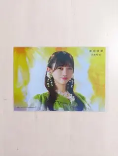 乃木坂46 池田瑛紗 生写真 セブンネット