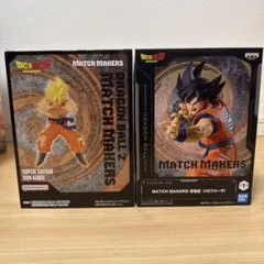 ドラゴンボールZ MATCH MAKERS フィギュア 2種セット