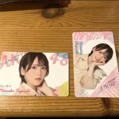 2026年最新】田口愛佳の人気アイテム - メルカリ