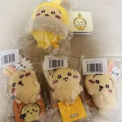 ちいかわ　うさぎ　うさぎだらけくじ　フッサフッサなパジャママスコット