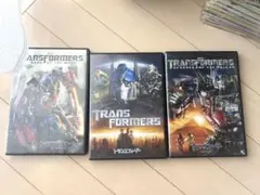 トランスフォーマー DVD 3本セット