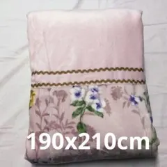 ダブルロング　綿毛布　掛け布団カバー　190x210cm 羽毛布団に最適