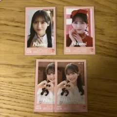 2025年最新】髙松瞳ミニフォトの人気アイテム - メルカリ