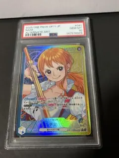 PSA10】 ナミ L リーダーパラレル OP11-041 - メルカリ