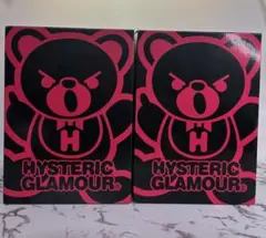 2025年最新】Hysteric Glamour ぬいぐるみの人気アイテム - メルカリ