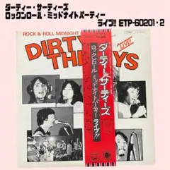 2026年最新】ダーティーサーティーズの人気アイテム - メルカリ