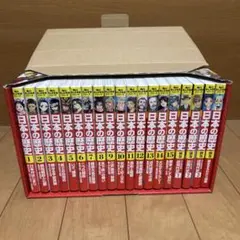 日本の歴史 全15巻+別巻4冊セット 【限定3大特典付】角川まんが学習シリーズ