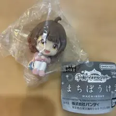 学マス 学園アイドルマスター まちぼうけ2 花海佑芽