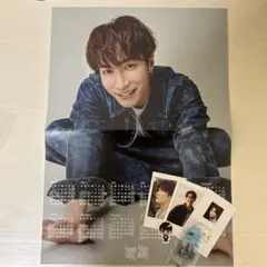 Snow Man 渡辺翔太 お守りキーホルダー等