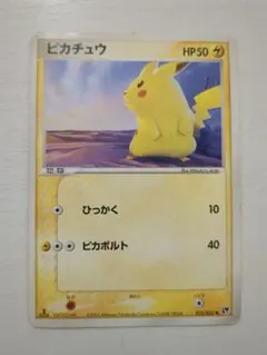 七つの先輩様 リクエスト 4点 まとめ商品