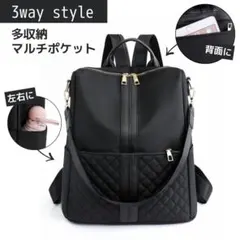 レディース 軽量リュック 黒 撥水 3way 通勤リュック A4 通学