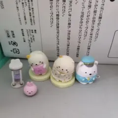 すみっコぐらしフィギュアまとめ売り