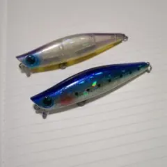 ダイワ モアザン ガルバ 87Sのサムネイル