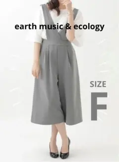 earth music & ecology サロペット　美品のサムネイル