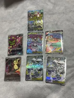 メガドリームex MA×AR まとめ売り　計7枚