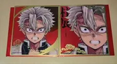 鬼滅の刃 柱展 ランダム ミニクリア色紙　不死川実弥