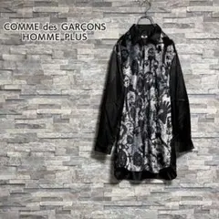 Item thumbnail for item bd5c71bd-5056-40e9-ac73-a0827d6d1789