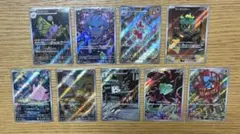 メガドリーム　メガブレイブ　ムニキスゼロ ARまとめ売り　9枚セット