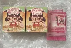新品・未開封】メロジョイ アニマルシリーズ Zoo Series スクイーズ