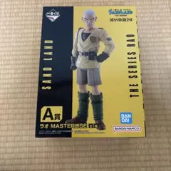 一番くじ　SAND LAND ラオ MASTERLISE フィギュア