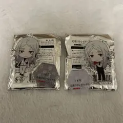 2026年最新】文豪ストレイドッグス 澁澤龍彦の人気アイテム - メルカリ